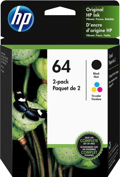 HP® 64 Tri.